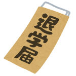 大学の中退・退学は親にばれるのか?