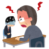 【体験談】３回留年後の就活、面接時の言い訳その１