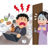 ひきこもりは一体何をして過ごしているのか？大学生時代編