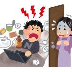 引きこもりの部屋での過ごし方　３０代中年編