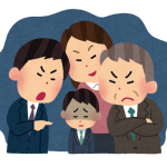 おとなしい性格の人も原因を作ってしまいがちです。その２
