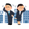 中年以上の高齢化の原因や理由　その５　面接が苦手