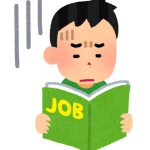 引きこもりでもアルバイト以外でお金を稼げる方法は?