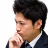 引きこもりの不安を解消するには、原因を減らせばいい
