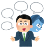 引きこもり支援業者とのトラブルが相次いでいるらしいですね。