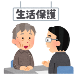 生活保護を受けていた親戚の死亡後の手続きの手間がとんでもない話